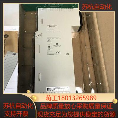 模块现货140AVI03000 TSXCUSBFIP TSXCXP213