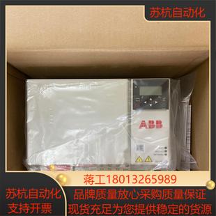 032a 通用变频器型号acs380 040s