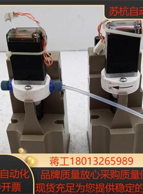 burkert 宝德电磁阀0127T116 9812333