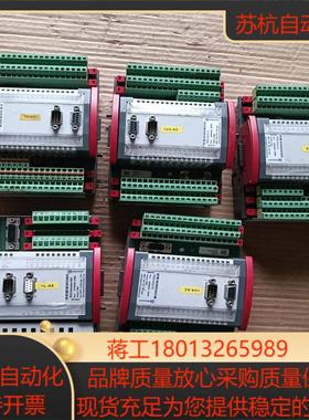 BERGHOF伺服驱动器模块议价