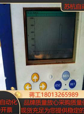 wilhelm检定设备PCU5000通电正常