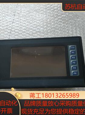 浩纳尔触摸屏 HE-XL1E2BK-002SN 1730