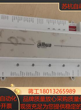 大门禁控制器 DH-ASC2B