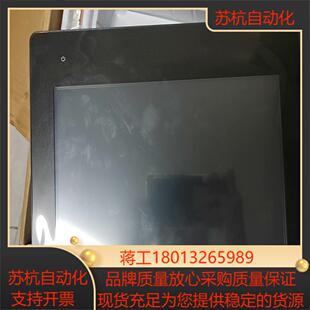 威纶触摸屏cMT3105X实图拍摄功能正常几乎全新