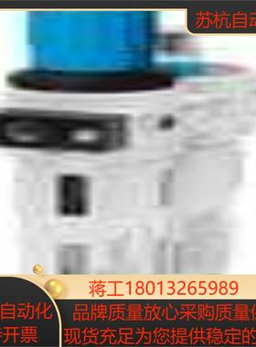 气源处理装置 FRC-34-D-O-I  162744 FESTO 费斯托
