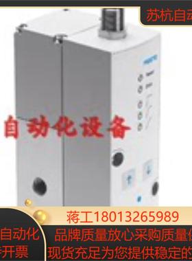 FESTO 费斯托 比例阀 VPPM-6F-L-1-F-0L10H-V1P-S1C1 543432 现货