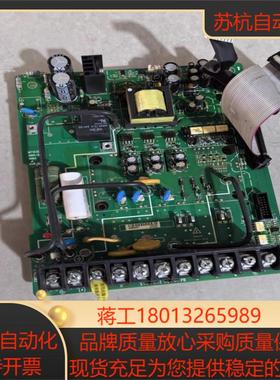 汇川变频器驱动板MT153QD VERC 50A模块 原装实图