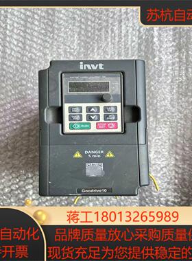 GD10-1R5G-S2-B 英威腾变频器15KW
