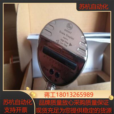 易福门SI5007全新现货还有