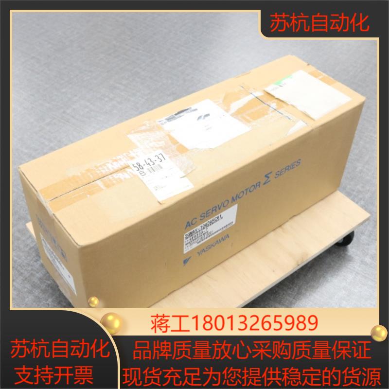 SGMJV-01 02 04 08AAA61 08AAA6C