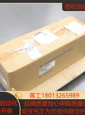 SGMJV-01 02 04 08AAA61 08AAA6C