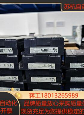 CP1W-20EDR1数字扩展模块PLC原装拆