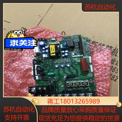 安川驱动板YPHT31613-1C   质量保证 功