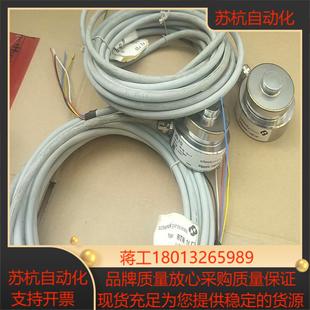SCHENCK德国申克称重传感器 RTN 1T C3全新原装