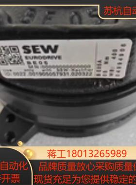 SEW制动器抱闸总成BE05A05NM230vAC400vAC德国赛威全新正品议价