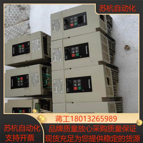 变频器BFV00072GK