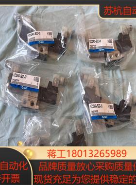 SMC电磁阀VZ3240-5DZ-01全新实物请见