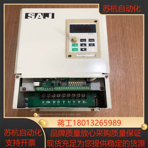三晶变频器15185KW 380V  V015G3V1
