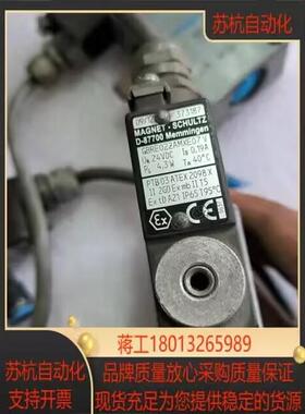 费斯托 festo Magnet-Schultz D-87700  GBRE022AMXE07V现货