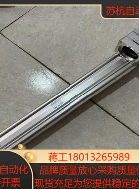 SMC电动气缸  电缸LEY32LNZC-250M