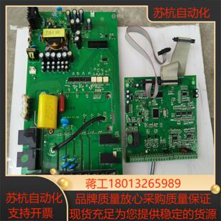 11kw金田变频器JTE320H0110G3主板驱动板
