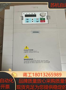 S30-0-15G185P-3 功能 成色如图 询价