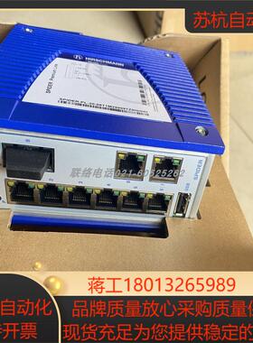 hirschmann赫斯曼OS20-002000T5T5T5TBBZ999HHSE3S以太网通讯设备