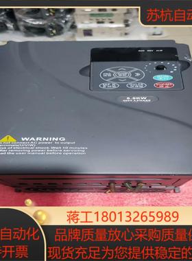 TAIDA 变频器 EV8100-3PH-55G-7