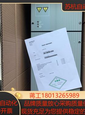 电梯配件通力KDM 变频器KM997159-LOCAL 现货KM997160 半年