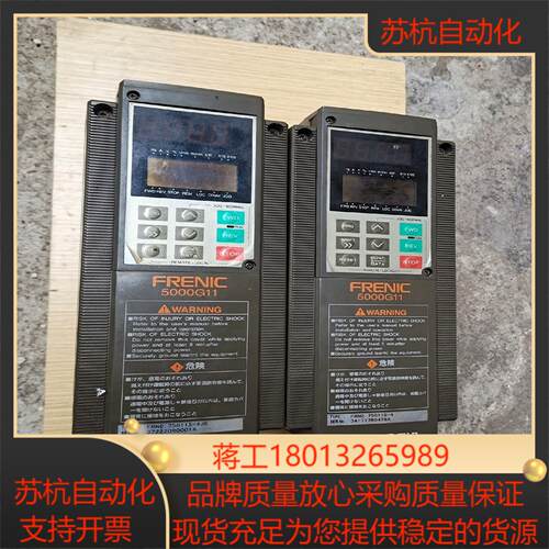 富士变频器FRN075G11S-4JE