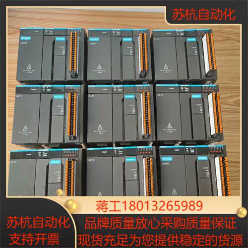 汇川plcam403-cpu1608tn
