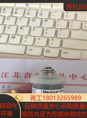 德国EnviteC氧气传感器 氧电池OOM202-1 完全兼容M-03原装现