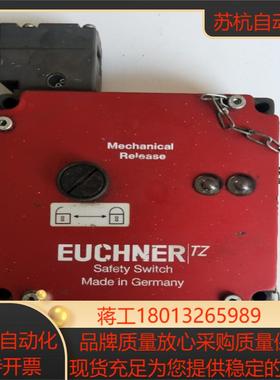 正品 安士能 TZ1LE024BHA-C1903 082095  现货