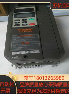 富士5000G9S系列变频器具体型号如图所示需要议价私聊