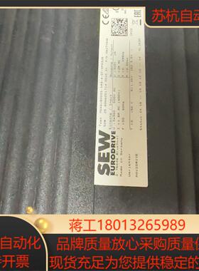 SEW 伺服驱动器 MDX61B0005-5A3-4-OT