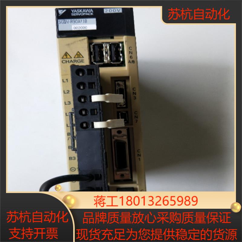 正品  SGDV-R90A11B002000    现货