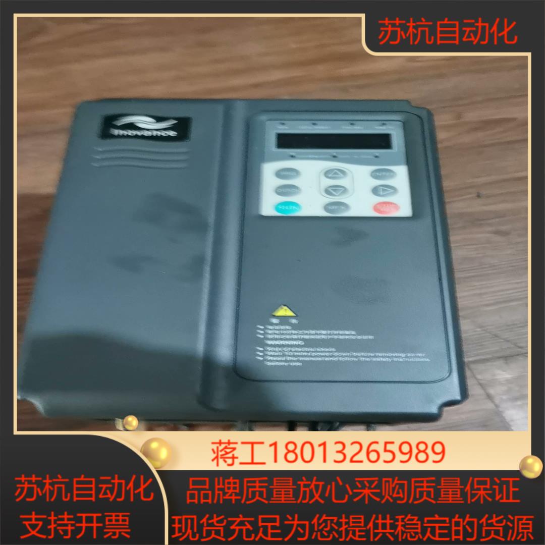 汇川变频器MD300NT37B-17   37KW  3