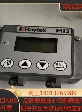 Raytek雷泰MI3温度探头MI310LTS在线测温探头红