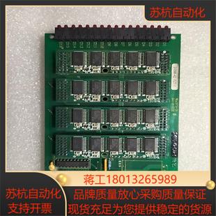 527 12片2 098 克朗斯2