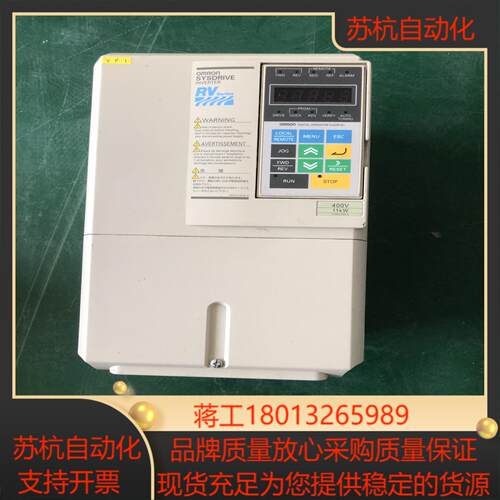 9新变频器 3G3RV-A4110-ZV1 11KW