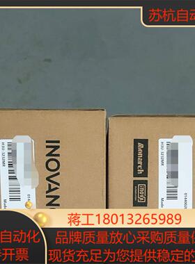 全新正品汇川PLCH3U-3232MR