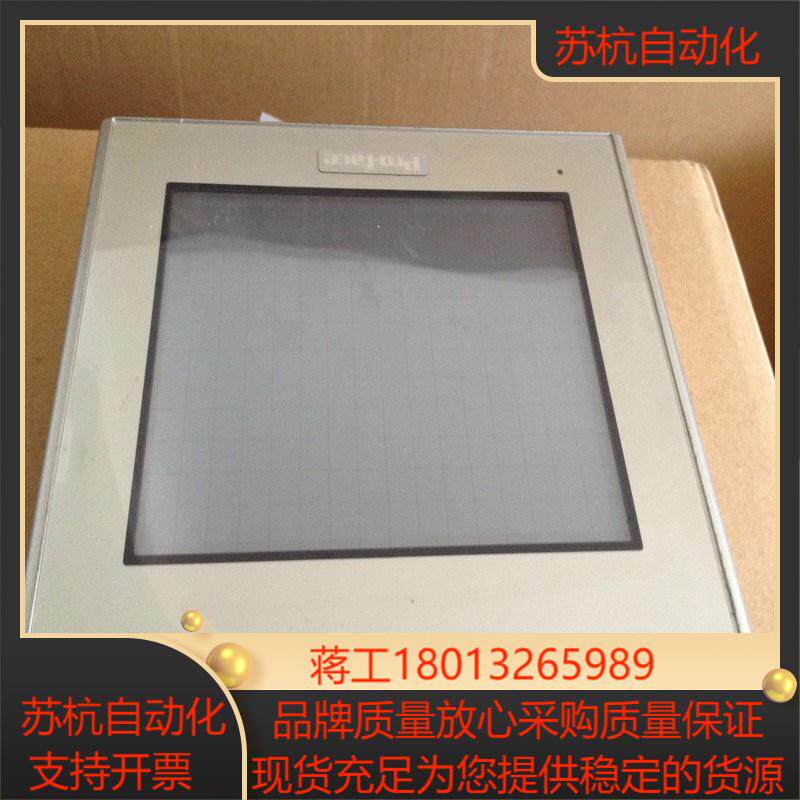 新品PFXGP4301TAD触摸屏普洛菲GP-4301T人机界面57寸工业显示器