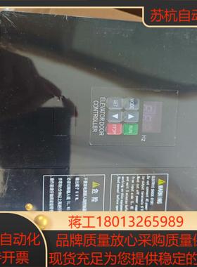 全新门机变频器AAD03020DKT01 AAD0302