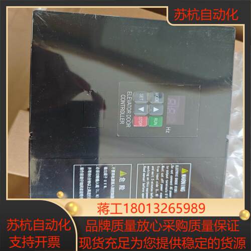 全新门机变频器AAD03020DKT01 AAD0302