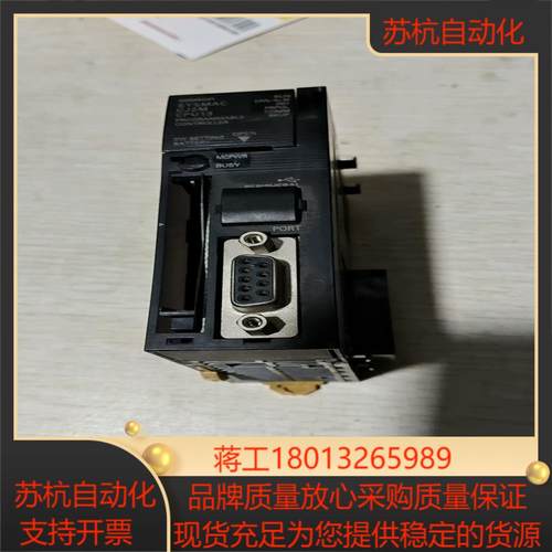 PLC CJ2M-CPU13原装功能