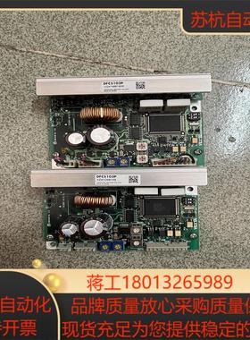 东方马达驱动器dfc5103p优惠出售