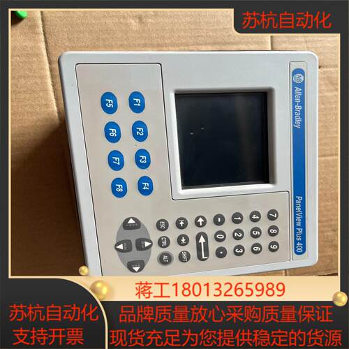 AB 2711P-K4M20D8 成色如图多个议价