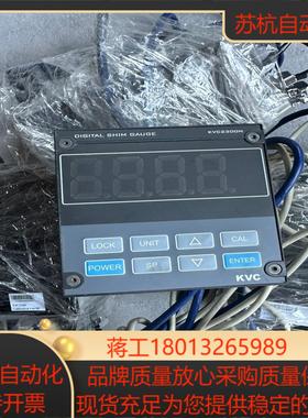 真空计KVC2300  KVC400-S4