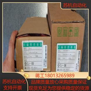 40HT TAIAN台安PLC模块 TP03 OP10