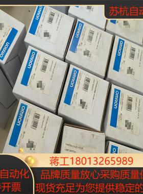 开关WLCA32-43-N全新20个便宜处理欢迎